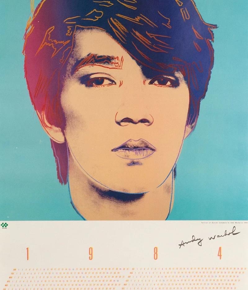 Ryuichi Sakamoto